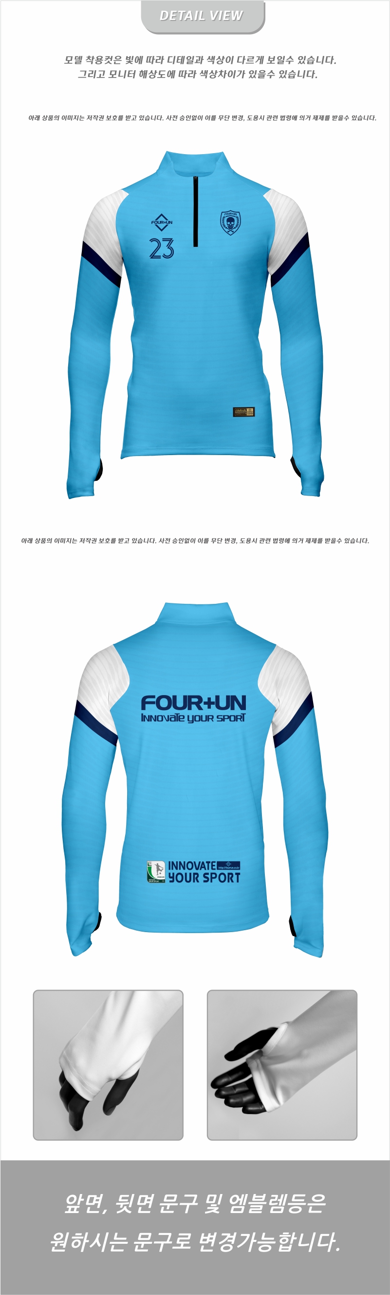 FOUN+UN_FH_0010T_DV.jpg