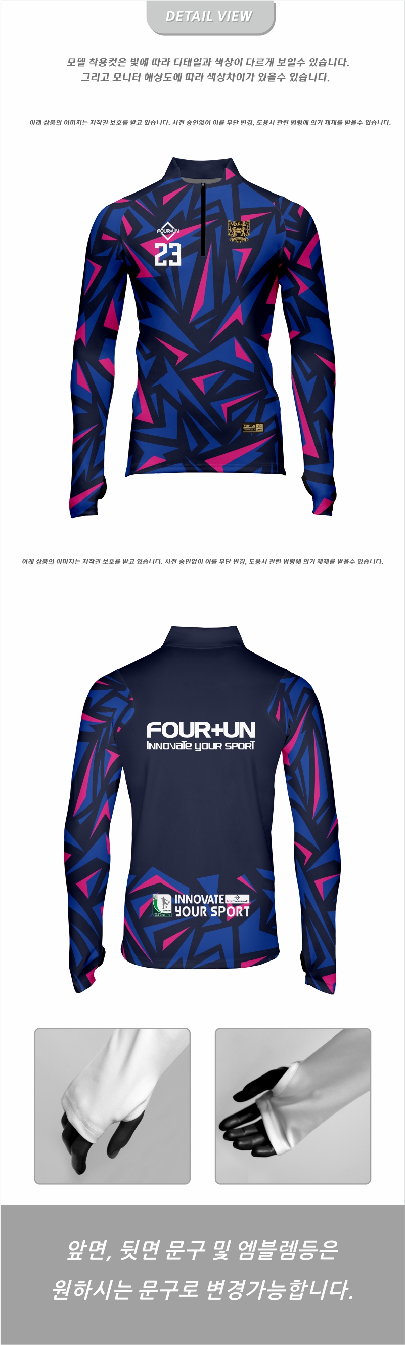 FOUN+UN_FH_0053T_DV.jpg