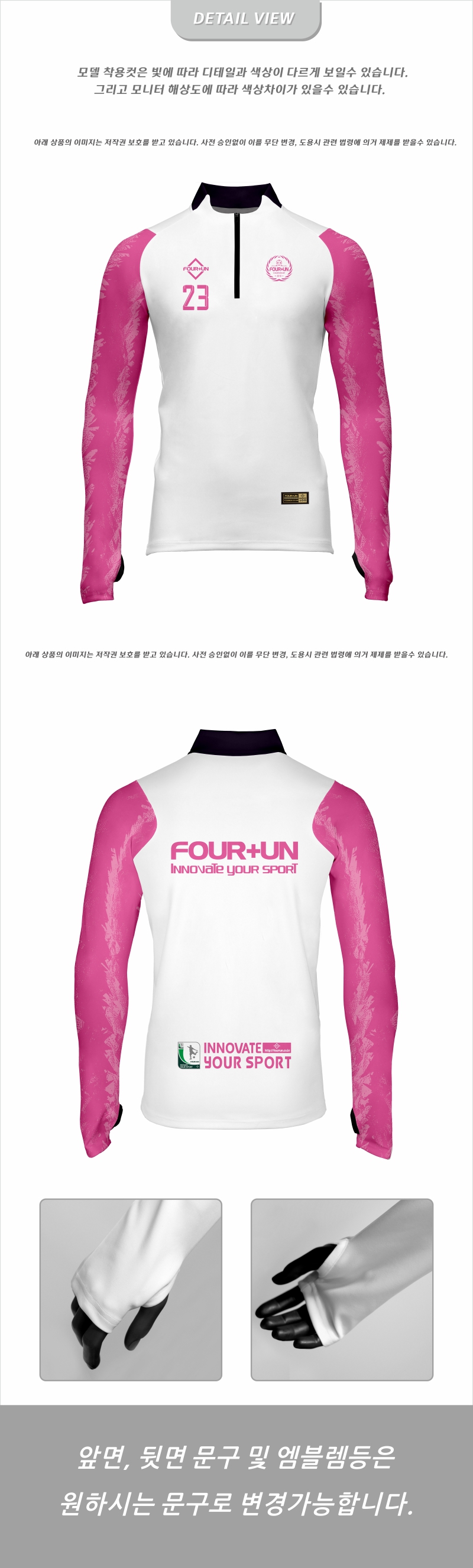 FOUN+UN_FH_0025T_DV.jpg
