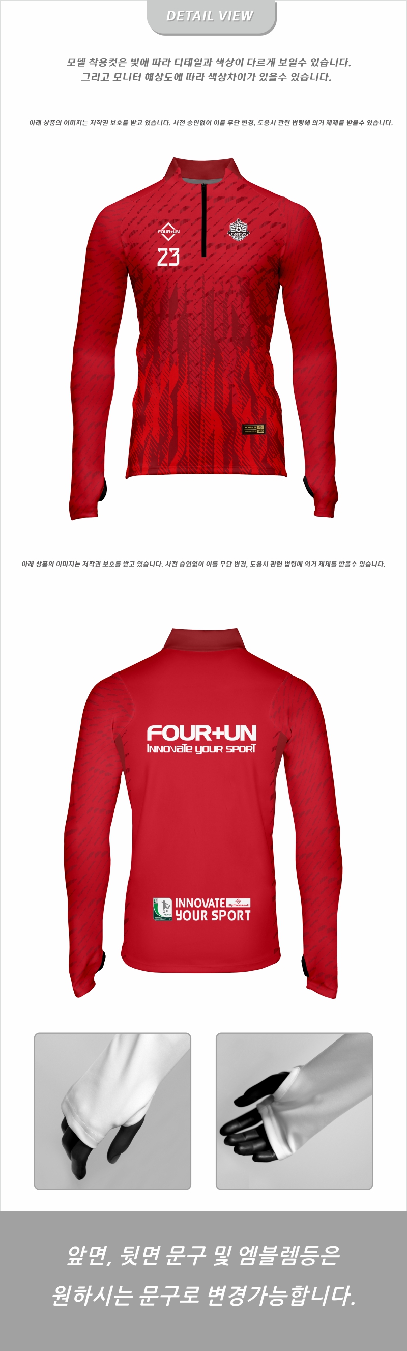 FOUN+UN_FH_0036T_DV.jpg