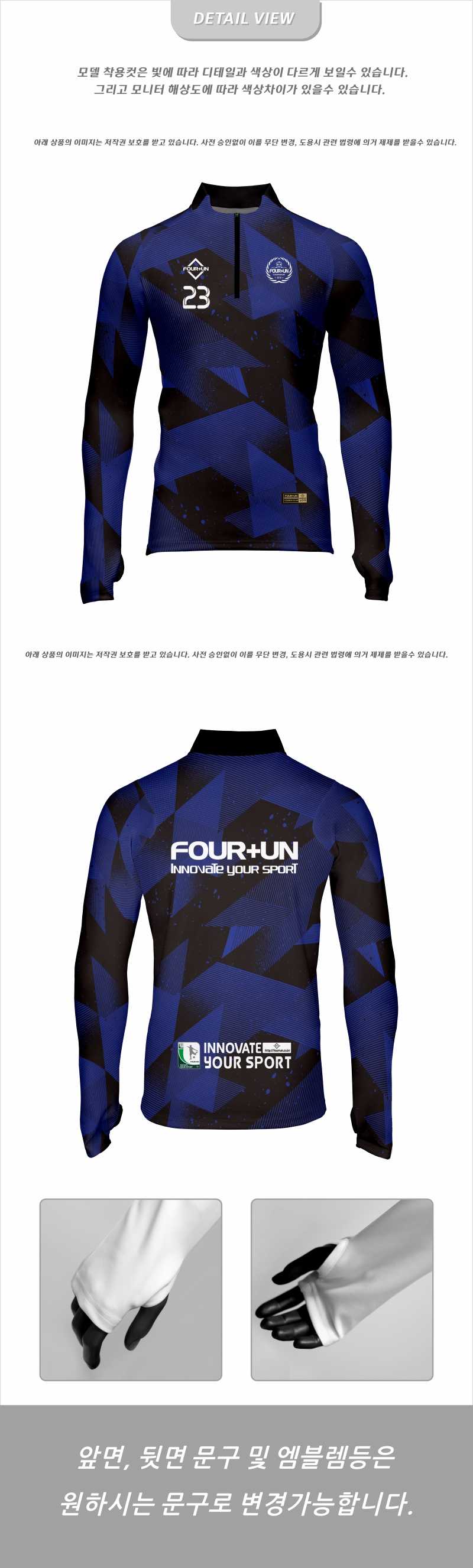 FOUN+UN_FH_0040T_DV.jpg