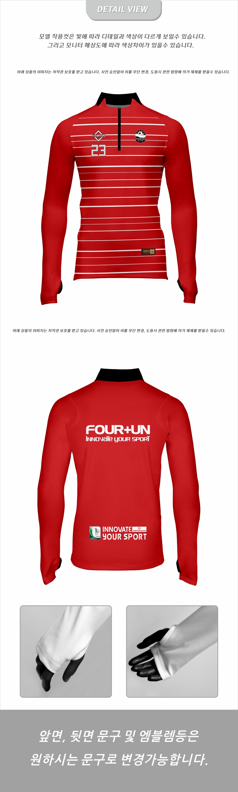FOUN+UN_FH_0049T_DV.jpg