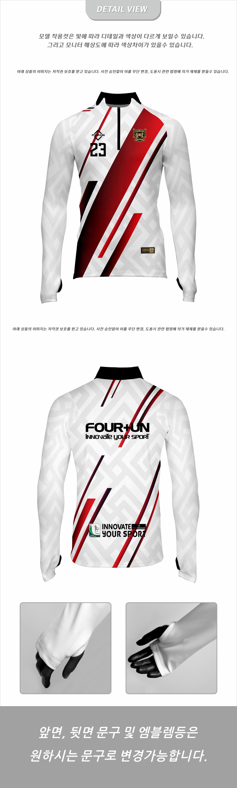 FOUN+UN_FH_0056T_DV.jpg