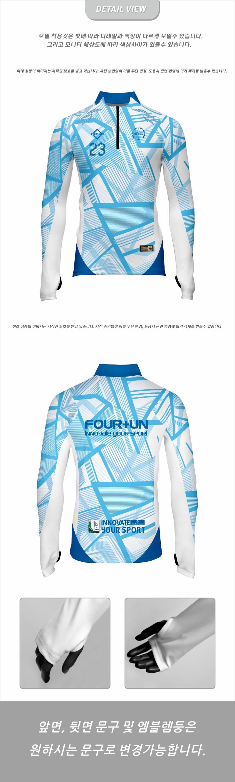 FOUN+UN_FH_0014T_DV.jpg