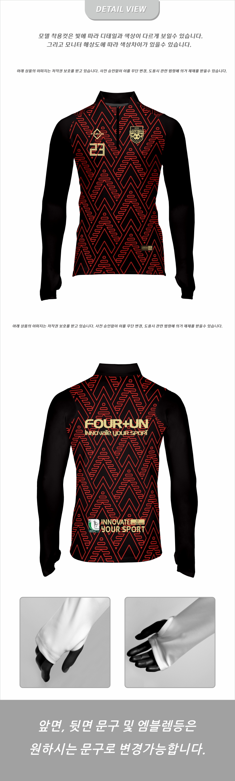 FOUN+UN_FH_0006T_DV.jpg