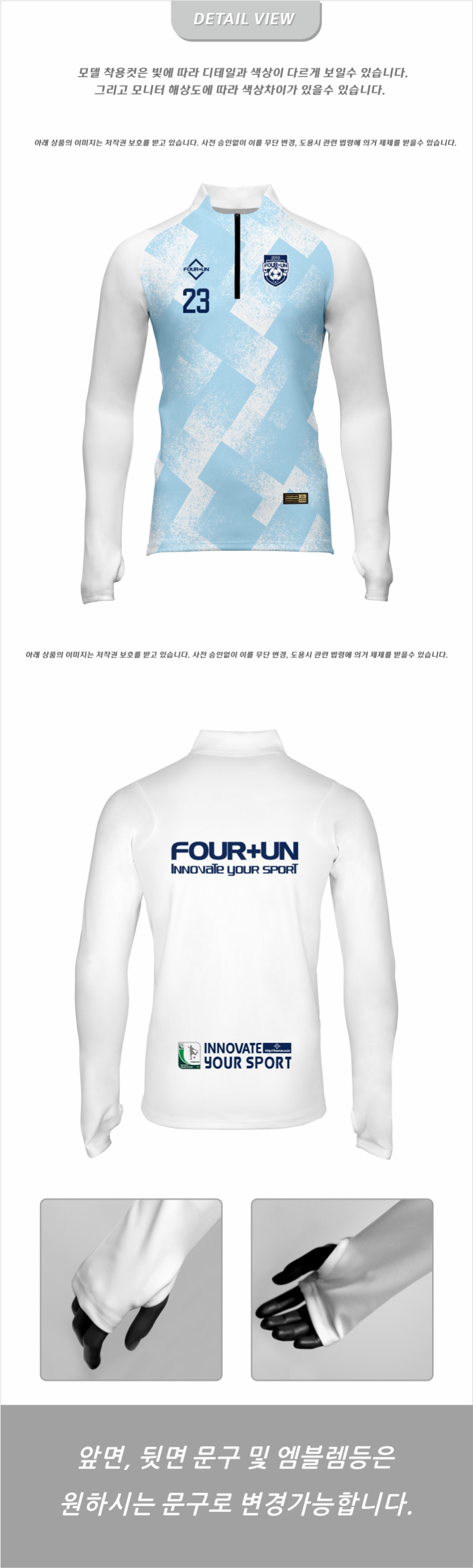 FOUN+UN_FH_0004T_DV.jpg