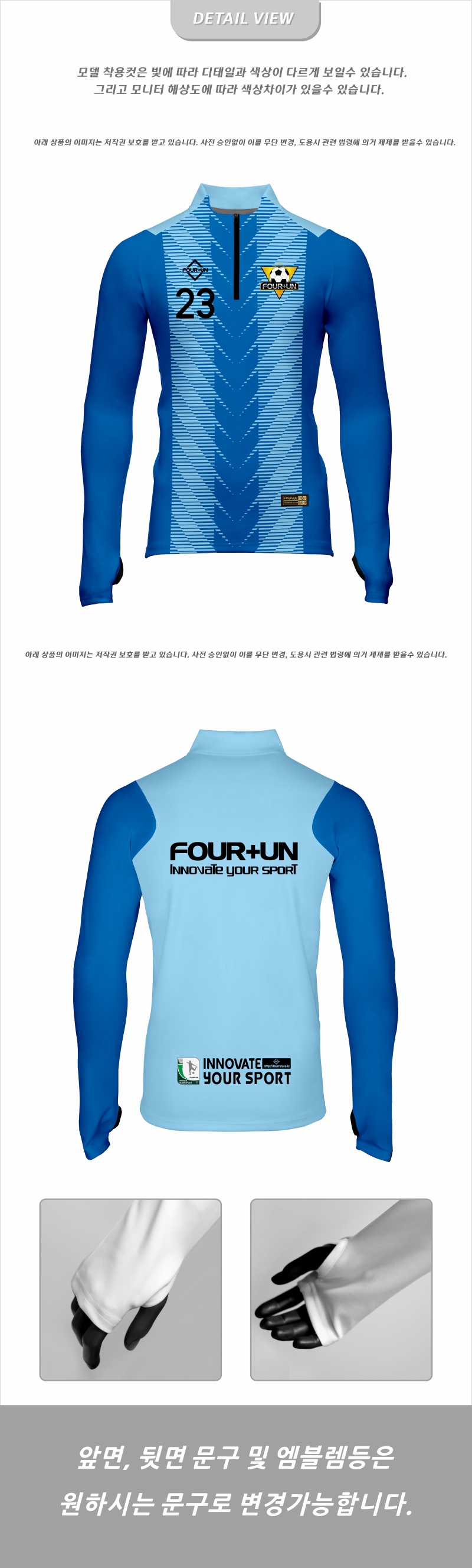 FOUN+UN_FH_0110T_DV.jpg