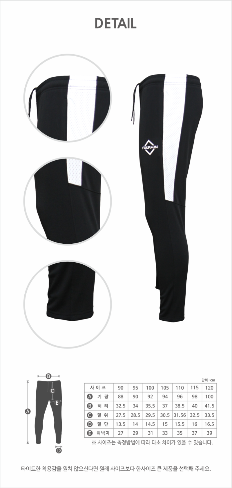 Ʈ̴׺ (⼺ǰ)__03(Ȩ).png