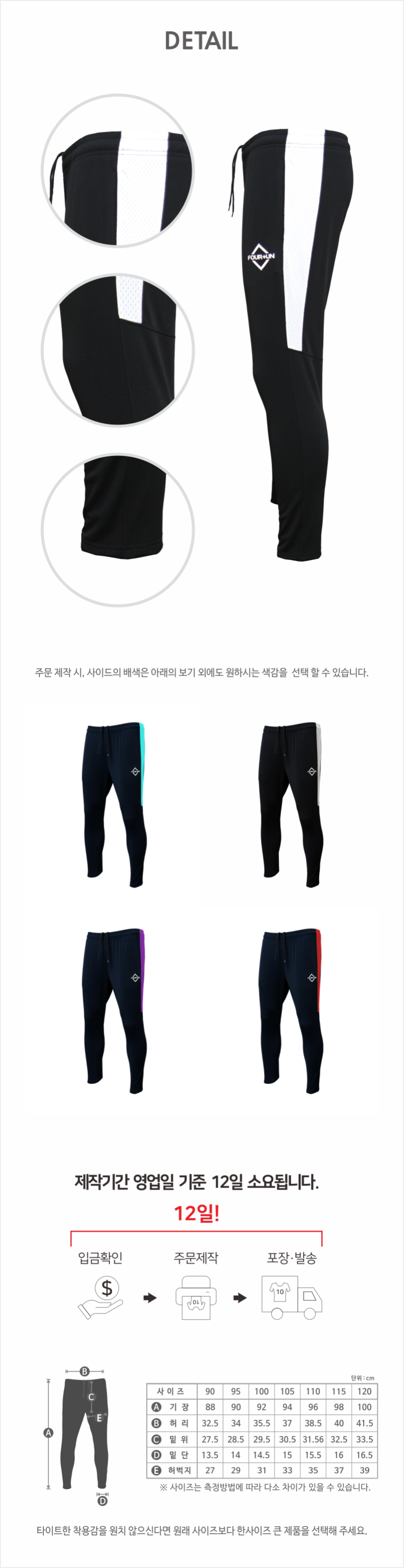 Ʈ̴׺ (ֹ)__03(Ȩ).png