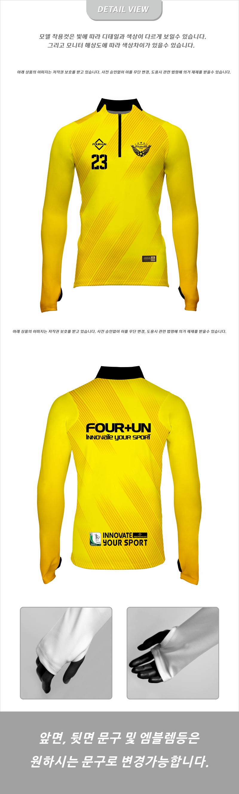 FOUN+UN_FH_0121T_DV.jpg