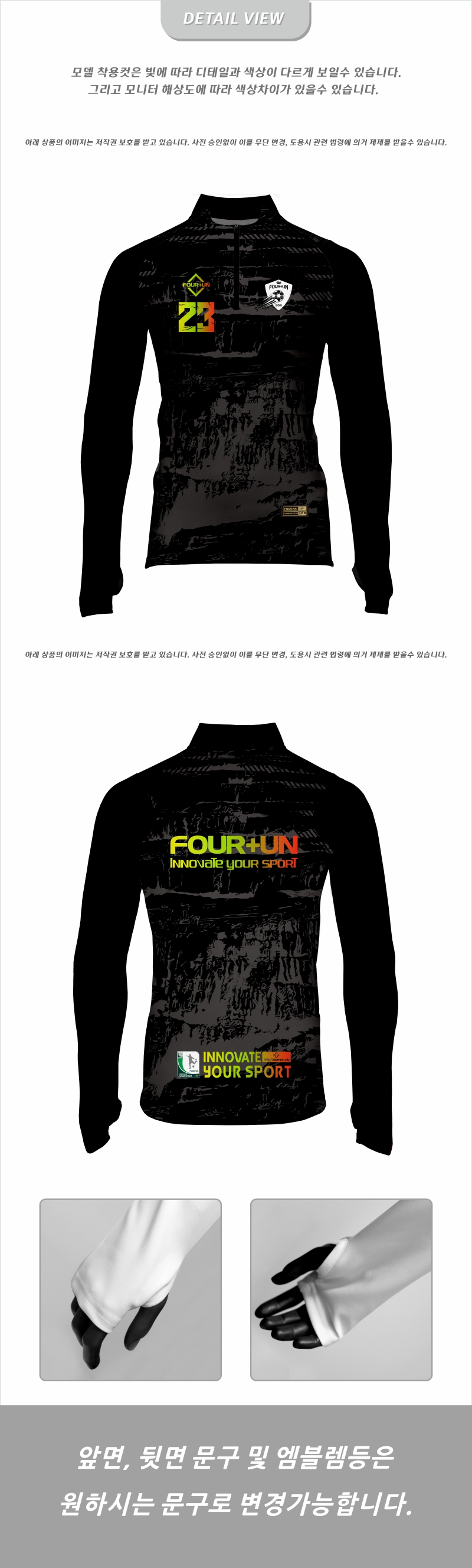 FOUN+UN_FH_0146T_DV.jpg