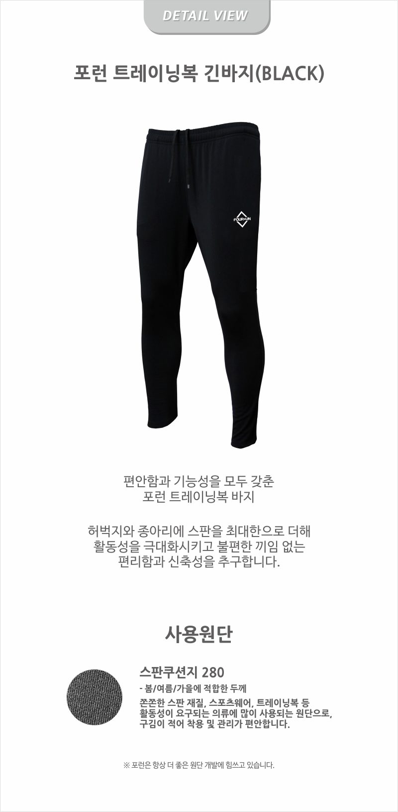 Ʈ̴׺ (2023)_01.png