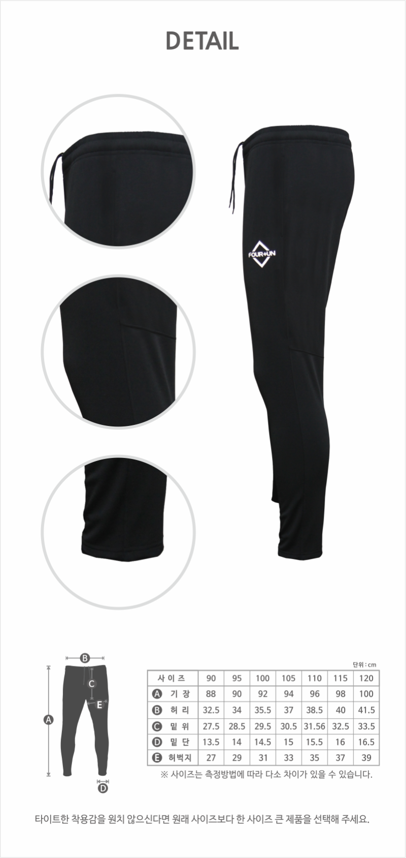 Ʈ̴׺ (2023)_03(Ȩ).png