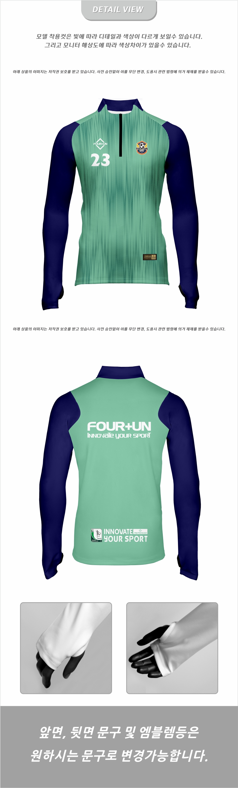 FOUN+UN_FH_0161_DV.jpg