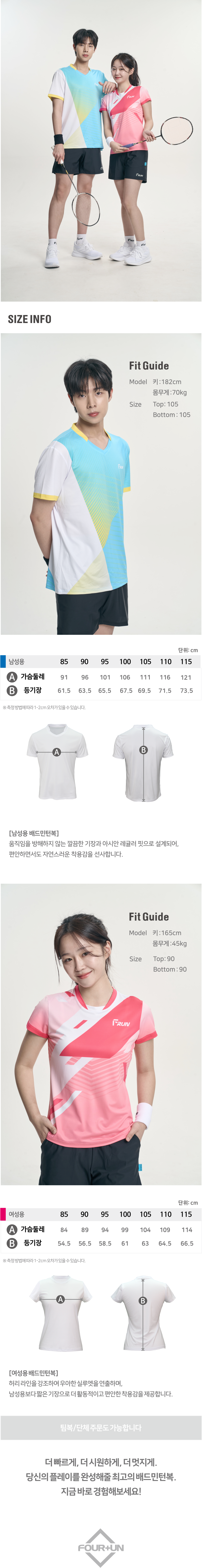 Ź���� ���� 5.png